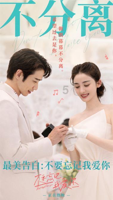 解救漂亮小姑娘