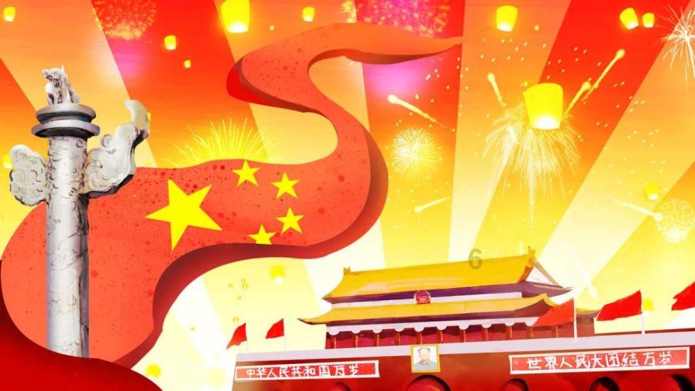 战争怒吼