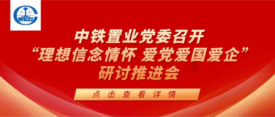 梦想牧场